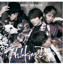 Thinking Dogs - Oneway Generation