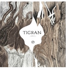 Tigran Hamasyan - EP N°1