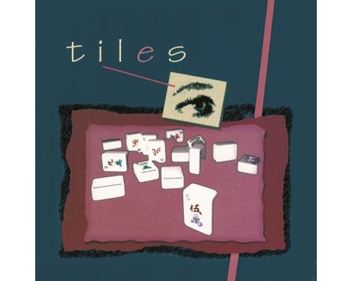 Tiles - Tiles