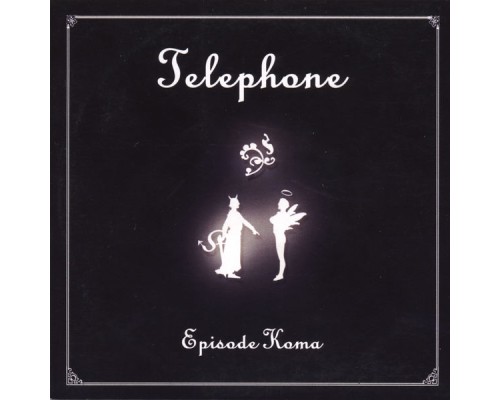 Téléphone - Episode Koma