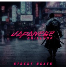 Todays Hits, Video Background Music Masters, Electronic Music Masters - Japanese Chillhop Street Beats