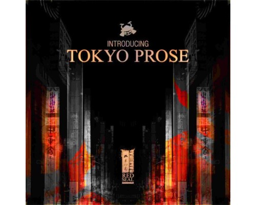 Tokyo Prose - Introducing Tokyo Prose