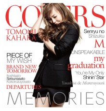 Tomomi Kahara - MEMORIES -Kahara Covers-