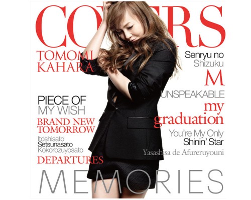 Tomomi Kahara - MEMORIES -Kahara Covers-