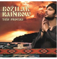 Toše Proeski - Božilak