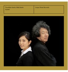 Toyohiko Satoh, Miki Satoh - Ayumi