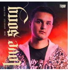 Trobi - Love Song (The Remixes)