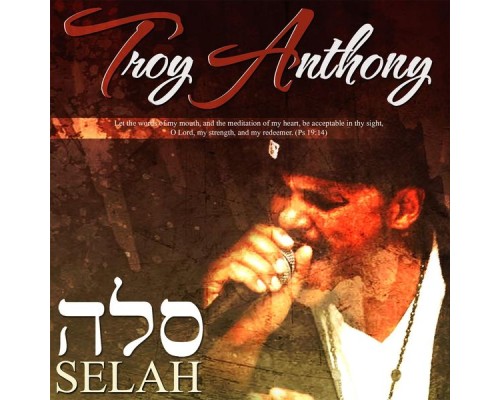 Troy Anthony - Selah