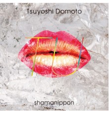 Tsuyoshi Domoto - TU  (Complete Edition)