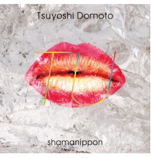 Tsuyoshi Domoto - TU (Complete Edition)