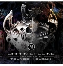 Tsuyoshi Suzuki - Japan Calling