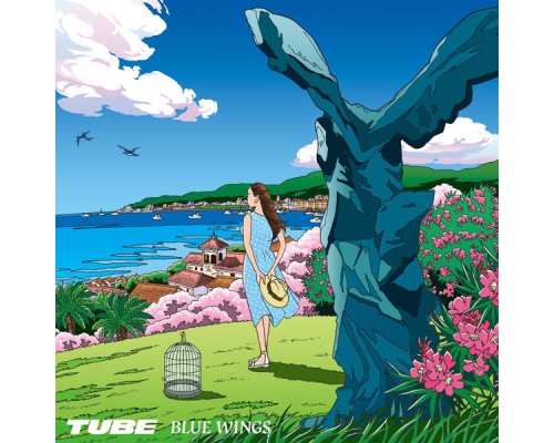 Tube - BLUE WINGS