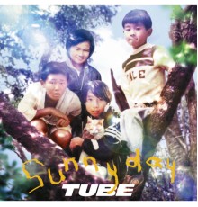 Tube - Sunny day