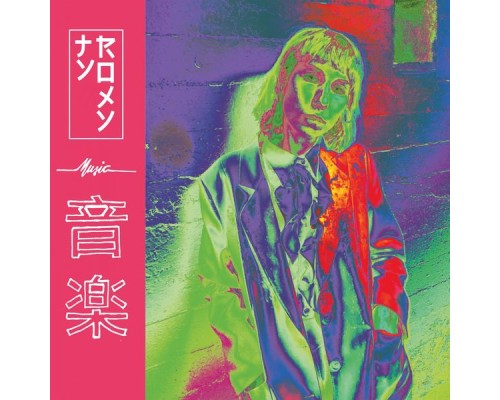 Ty Roxy - 音楽 (Music) Ty Roxy - 音楽 (Music)