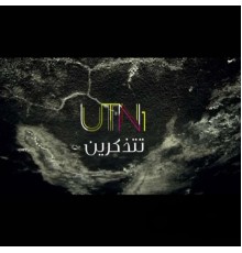 UTN1 - Tatazakarein