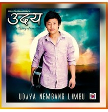 Udaya Nembang & Anju Panta - Uday