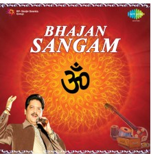 Udit Narayan - Bhajan Sangam