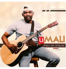 Umali - Imali Iya Emalini