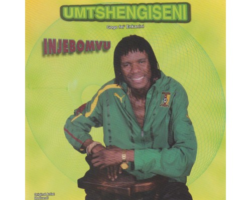 Umtshengiseni - Injebomvu