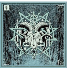 Unearthly Trance - V (Deluxe Version)