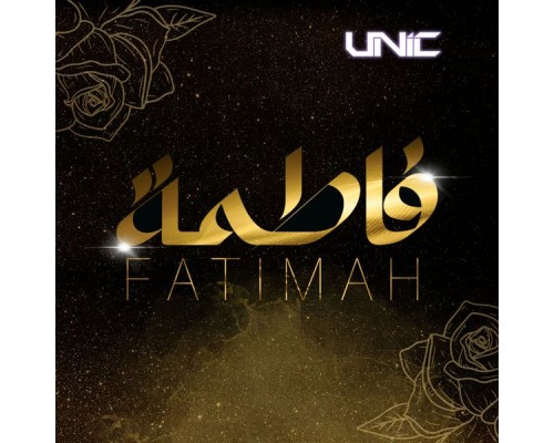 Unic - Fatimah