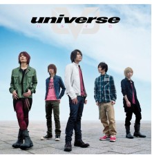 Universe - Haruiro