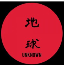 Unknown - Unknown 01