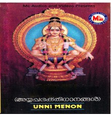 Unni Menon - Dharsanam Punnya Dharsanam