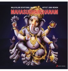 Unni Menon - Maha Sudharshanam