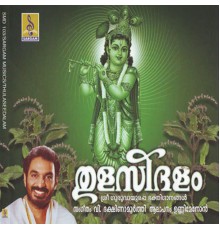 Unni Menon - Thulasidhalam