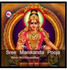 Unni Menon - Sree Manikanda Pooja