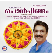 Unni Menon & Sangeetha - Ponchingam