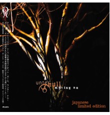 Unter Null - Re:moved (Japanese Edition)