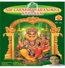 Usharaj - Sri Lakshmi Narasimha Stotram