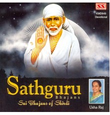 Usharaj - Sathguru