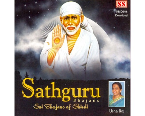 Usharaj - Sathguru