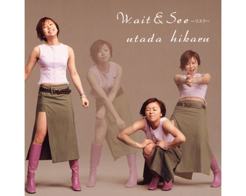 Utada Hikaru - Wait & See -Risk-