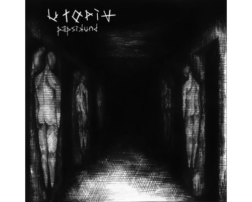 Utopia - Pepsikund