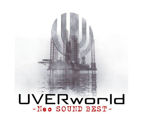 Uverworld - Neo SOUND BEST