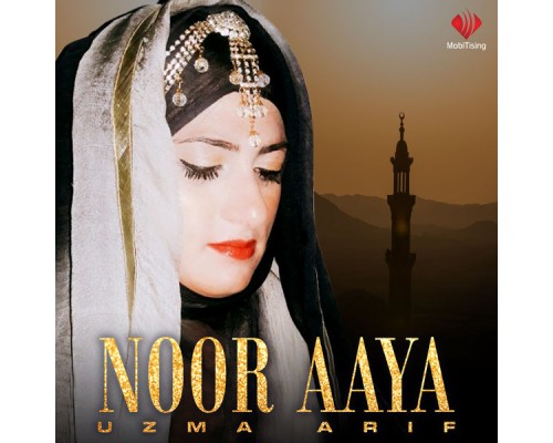 Uzma Arif - Noor Aaya