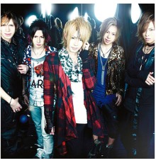 VIVID - BLUE