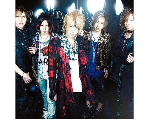 VIVID - BLUE