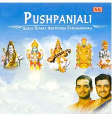 V.S.Sharma & V.S.Kumar - Pushpanjali