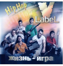 V Label - Жизнь - игра