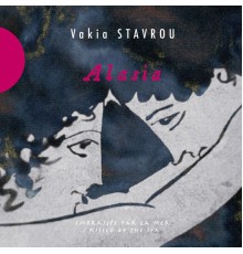 Vakia Stavrou - Alasia