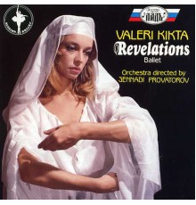 Valeri Kikta -  Revelations - Valeri Kikta -  Revelations
