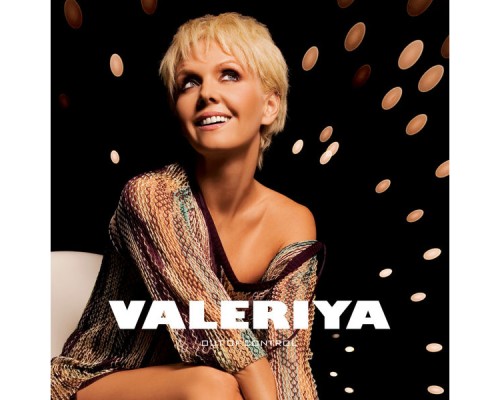 Valeriya - Out of Control