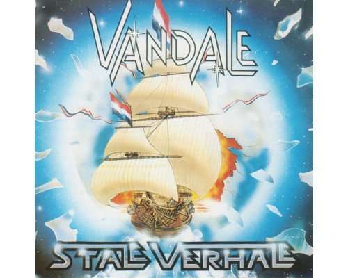 Vandale - Stale Verhale