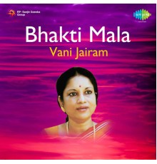 Vani Jairam - Bhakti Mala