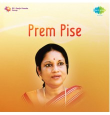 Vani Jairam - Prem Pise